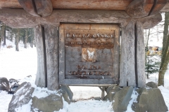 20180125_Ornak_1